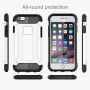 Super otporna "Armor" maskica za Apple iPhone 6 Plus / 6S Plus - bijela