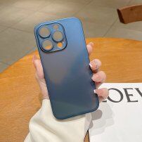 Ultratanak mat etui za iPhone 14 - plavi