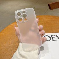 Ultratanak mat etui za iPhone 14 Plus - bijeli