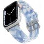 Mat proziran silikonski remen za Apple Watch Ultra 49mm / 46mm / 45mm / 44mm / 42mm - plavi