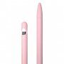 3v1 silikonski etui sa dva čepa za Apple Pencil 1. generacije - ružičasti