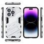 Odolný zaštitna maskica sa stalkom za iPhone 14 Pro - bijeli
