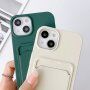 Silikonska maska sa konopcem i džepom za kartice za iPhone 14 - krem