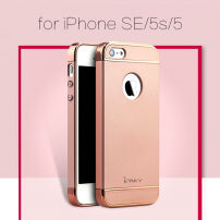 IPAKY elegantna maskica za iPhone 5 / 5S / SE (2016) - ružičastno-zlatni