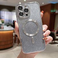 Svjetlucava maska sa metaliziranim okvirom i MagSafe za iPhone 11 - srebrni