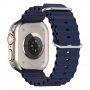 Silikonski oceanski remen za Apple Watch Ultra 49 mm / 45 mm / 44 mm / 42 mm - tamno plava