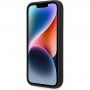 Karl Lagerfeld Choupette silikonska maska za iPhone 14 Pro - crni