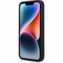 Karl Lagerfeld Karl Head silikonska maska pro iPhone 14 Plus - crni
