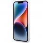 Karl Lagerfeld Choupette NFT silikonska maska za iPhone 14 Pro Max - bijeli