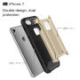 Super otporna "Armor" maskica za Apple iPhone 8 / 7 - zlatna