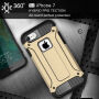 Super otporna "Armor" maskica za Apple iPhone 8 / 7 - zlatna