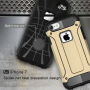 Super otporna "Armor" maskica za Apple iPhone 8 / 7 - zlatna