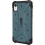 UAG Pathfinder otporna futrola za Apple iPhone XR - Siva
