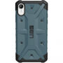 UAG Pathfinder otporna futrola za Apple iPhone XR - Siva