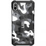 UAG Pathfinder otporna futrola za iPhone XS Max - Siva