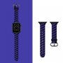 Pleten silikonski remen za Apple Watch 42mm / 41mm / 40mm / 38mm - plavo-crni