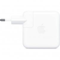 Originalan Apple adapter za punjenje USB-C - 70W - bijeli