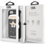 Karl Lagerfeld Karl Body futrola za iPhone 7 / 8 - crna