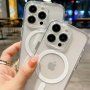 Prozirni etui s MagSafe za iPhone 14 Plus - proziran