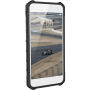 UAG Pathfinder otporna futrola za Apple iPhone 8 Plus / 7 Plus - Tamnosiva boja