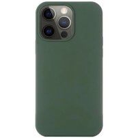 Silikonska maska sa MagSafe pro iPhone 15 Pro Max - tamno zeleni
