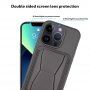 Kožna maska s džepom za kartice i preklopnim postoljem za iPhone 11 Pro - tamno plava