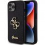 Guess Fixed Glitter 4G Metal Logo svjetlucava maska za iPhone 12 / 12 Pro - crna
