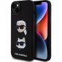 Silikonska maska Karl Lagerfeld Karl and Choupette Heads za iPhone 15 Plus - crna