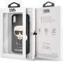 Karl Lagerfeld Ikonik TPU futrola za iPhone X / XS - crna
