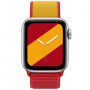Najlonski remen s velcro zatvaračem za Apple Watch 42mm / 41mm / 40mm / 38mm - Španjolska