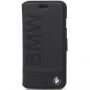 BMW original case futrola za iPhone 7 / 8 - crna