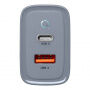 Tactical Microgrid GaN strujni adapter USB-A / USB-C 45W za iPhone / iPad / MacBook / iPod / AirPods - sivi