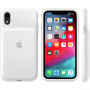 Originalan Smart Battery Case stražnja maskica s baterijom za iPhone XR - bijela