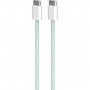 PURO Fabrik 2.0 pleteni kabel za punjenje i prijenos podataka - USB-C na USB-C - 1,5 m - zeleni