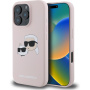Karl Lagerfeld Silikonska maska Double Heads sa MagSafe za iPhone 16 Pro - Pink
