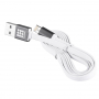 HAWEEL kabel za sinkronizaciju i napajanje s dvostrukim 2u1 USB-A / Lightning / Micro USB konektorom za Apple i ostali uređaji - 1 m - bijela