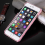 Plišana zaštitna maskica / futrola za Apple iPhone 6S / 6 - ružičasta