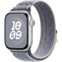 Originalne Apple Nike sportski remen za Apple sat 42mm / 41mm / 40mm / 38mm - sivo plavi