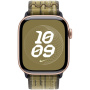 Originalne Apple Nike sportski remen za Apple sat 42mm / 41mm / 40mm / 38mm - zeleno sivi