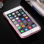 Plišana zaštitna maskica / futrola za Apple iPhone 6S / 6 - ružičasta