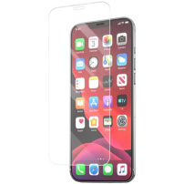 Amorus kaljeno staklo 2D za iPhone 12 / 12 Pro