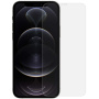 Kaljeno staklo 2,5D za iPhone 12 Pro Max (zatvoreni rub)