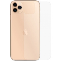 Kaljeno staklo 2.5D za stražnju stranu za iPhone 11 Pro Max
