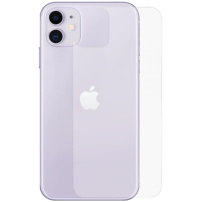 Kaljeno staklo sa zaobljenim rubom za stražnju stranu iPhone 11 - 0,3 mm