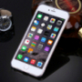 Zaštitna maskica s uzorkom slomljenog metala za Apple iPhone 6 Plus / 6S Plus - zlatna