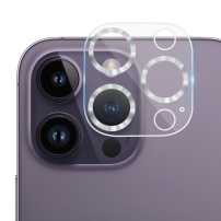 Kaljeno staklo s metalnim okvirima za zaštitu leća kamere za iPhone 14 Pro / 14 Pro Max - srebrna