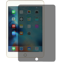 Kaljeno Anti-Spy staklo za iPad mini 4 / 5
