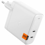 Spigen ArcStation Pro GaN brzi punjač adapter s 2x USB-C priključka - 140W - bijeli