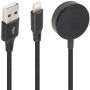2v1 pleteni punjač i podatkovni kabel USB-A / Lightning / magnetski pak za iPhone / iPad / Apple Watch / AirPods - 1 m - crni