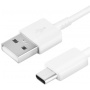 Originalne Samsung kabel za punjenje i prijenos podataka - USB-A na USB-C - eko pakiranje - 1,2 m - bijeli